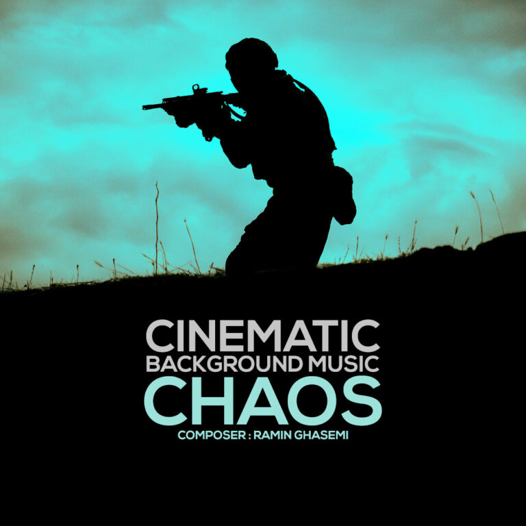 دانلود آهنگ رامین قاسمی آشوب (بی کلام)